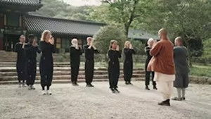 Poster for Episode 8