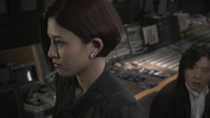 Poster for Episode 9