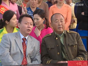 Poster for Episode 11