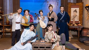 Poster for Episode 34