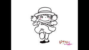 Poster for Episode 11