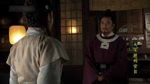 Poster for Episode 29