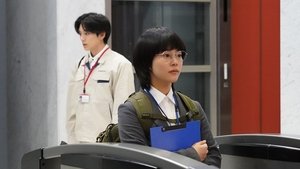 Poster for Year Six, and She Finally Yields!? Can a Woman Not Live True to Herself?