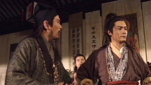 Poster for Episode 26 Poster for Episode 26