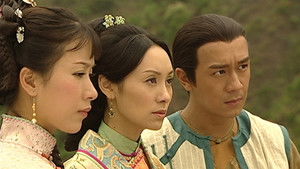 Poster for Episode 15