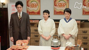 Poster for Week 20 - Episode 115