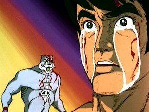 Poster for Tiger Mask Goes Away