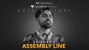 Poster for Assembly Line