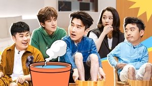 Poster for Episode 7 (Part 2)