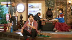 Poster for Episode 5