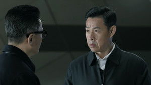 Poster for Episode 41 Poster for Episode 41