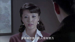 Poster for Episode 12