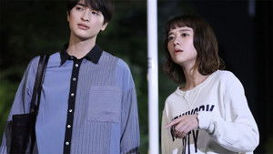 Poster for Episode 5