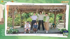 Poster for Episode 5