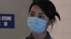 Poster for Episode 8 Poster for Episode 8