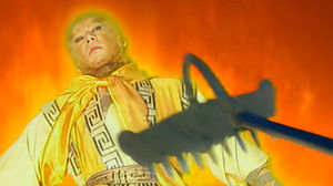 Poster for Episode 28