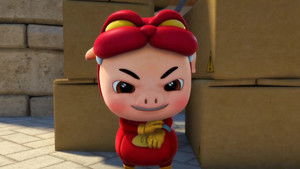 Poster for Episode 17