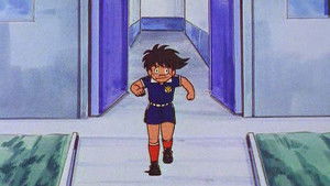 Poster for What's That, Kenta's Phantom Super Shoot