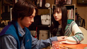 Poster for Episode 7