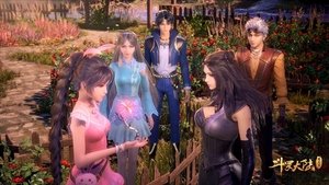 Poster for Episode 54 Poster for Episode 54