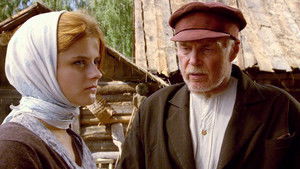 Poster for Episode 2