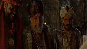 Poster for Episode 7