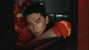 Poster for A Thankless Job