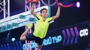 Poster for Episode 4