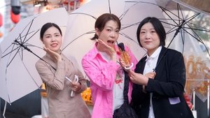 Poster for Yeom Hye-ran prepares food for 400 people!