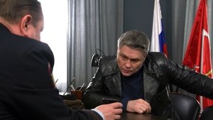 Poster for Episode 22