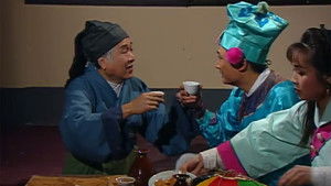 Poster for Episode 74