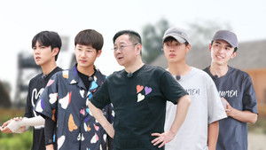 Poster for Episode 44