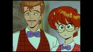 Poster for Park friends Poster for Park friends