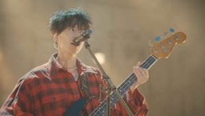 Poster for Crystalline Echo Poster for Crystalline Echo