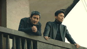 Poster for Episode 8