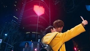 Poster for Episode 46