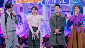 Poster for Episode 3