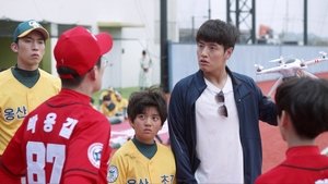 Poster for 1986.08.29. Born to Be a Hippo (1) Poster for 1986.08.29. Born to Be a Hippo (1)