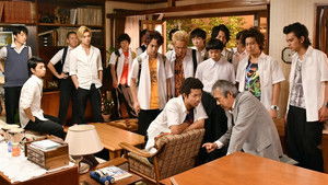 Poster for Episode 5