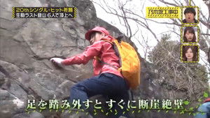 Poster for 20th Single Hit Campaign