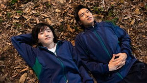 Poster for Episode 5 Poster for Episode 5