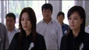 Poster for Ding Yuanying Misunderstood