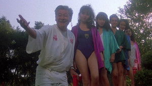 Poster for Point of No Return