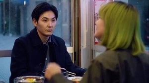 Poster for Sea and Police officer Poster for Sea and Police officer