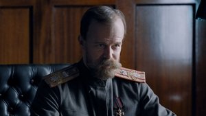 Poster for Episode 5