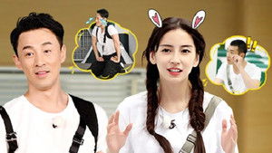 Poster for Episode 11 Poster for Episode 11