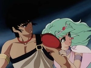 Poster for The Brahma Shakti is Discovered!