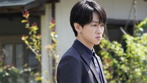 Poster for Episode 7 Poster for Episode 7