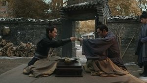 Poster for Episode 26