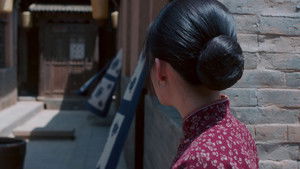 Poster for Episode 29